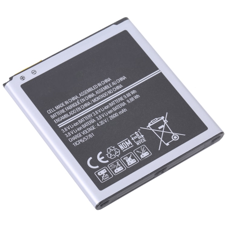 Batteri til Samsung Galaxy Grand Prime J3 2016 / J2 Prime 2600mAh EB-BG531BBE EB-BG530CBE