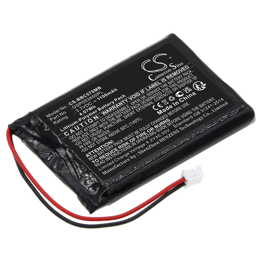 Batteri GSP053450PL 1100mAh til babyalarm BC-5700D