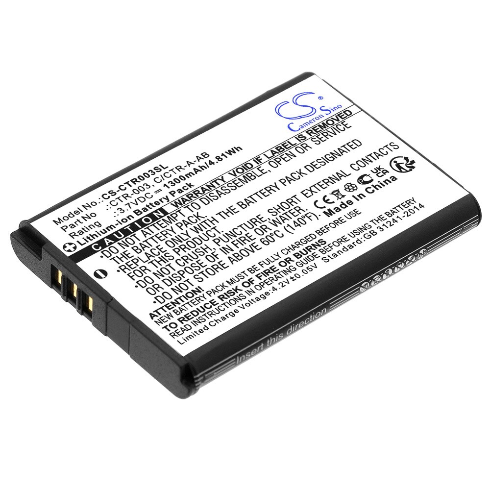 Batteri kompatibelt med Nintendo 3DS / Swtich Pro Hand Controller 3.7V 1300mAh