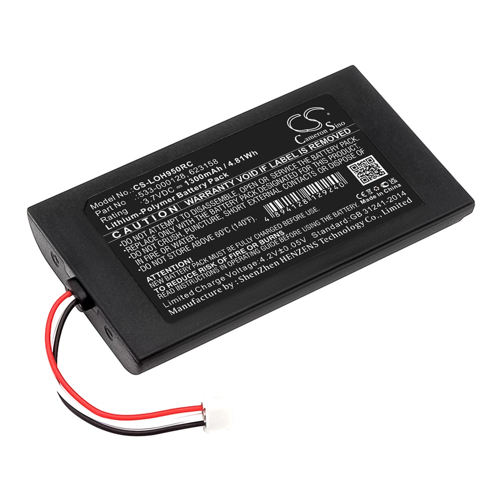 Batteri til Logitech Harmony 950 3,7V 1300mAh