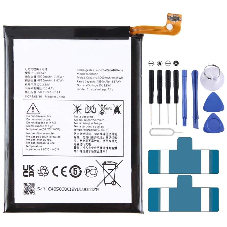 Batteri til TCL 30XL T701DL