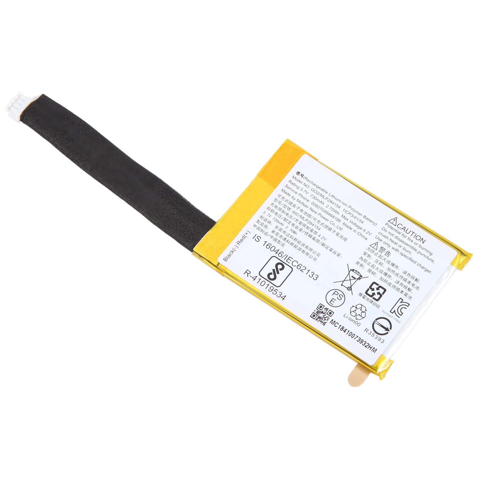 Batteri til JBL Go 2 2h G02/MLP284154 1ICP3/41/54 730mAh