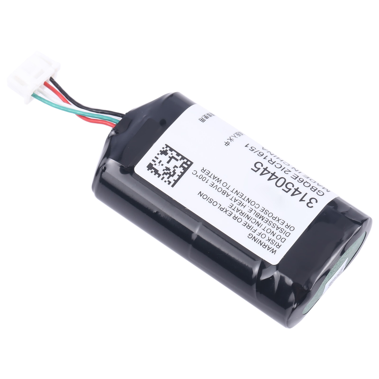 Erstatningsbatteri 31450445 GBQ6E BP15 450mAh til Volvo S60