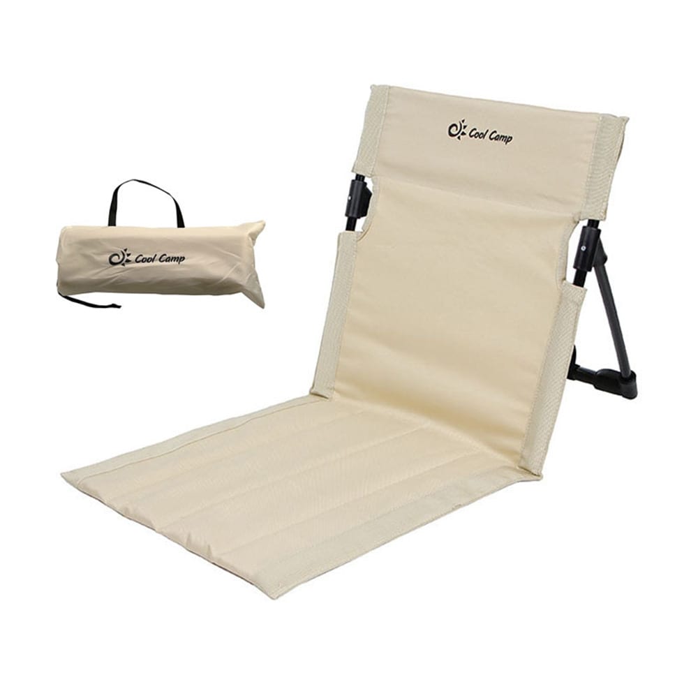 Strandmåtte med ryglæn - Beige