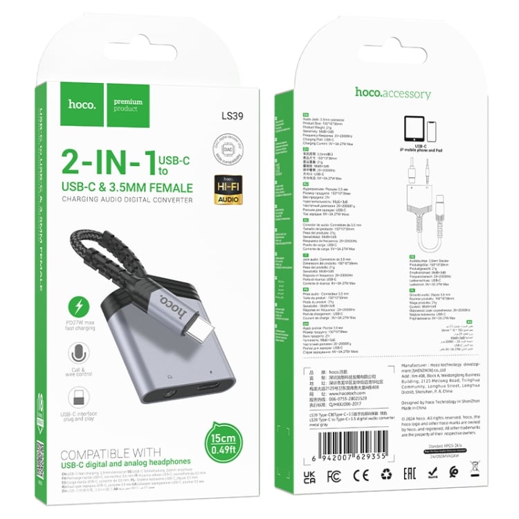 USB-C-adapter 1xUSB-C til 1XUSB-C og 3,5 mm-stik