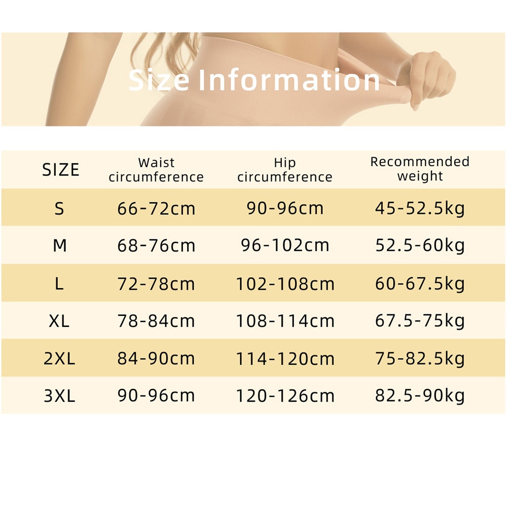 Shapewear Shorts 3XL - Beige