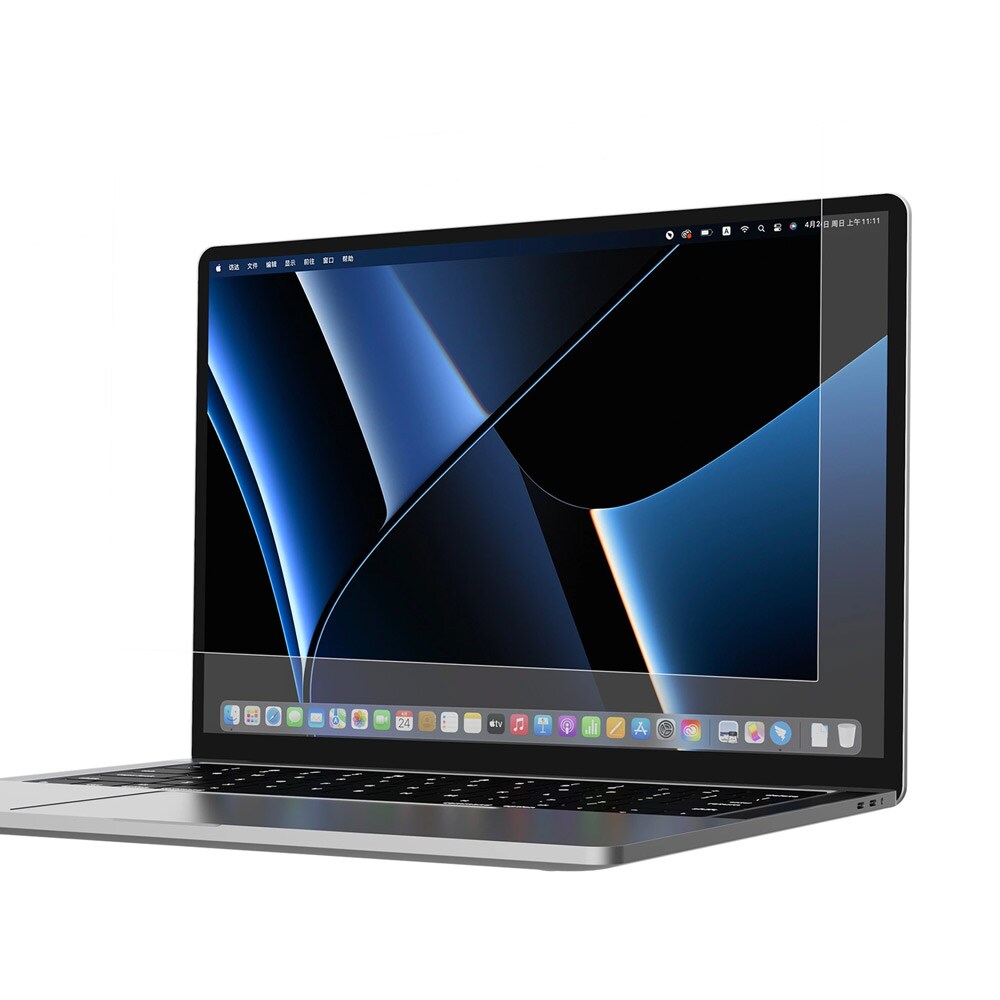 Nillkin Pure Series AR-skærmbeskytter til MacBook Pro 16''