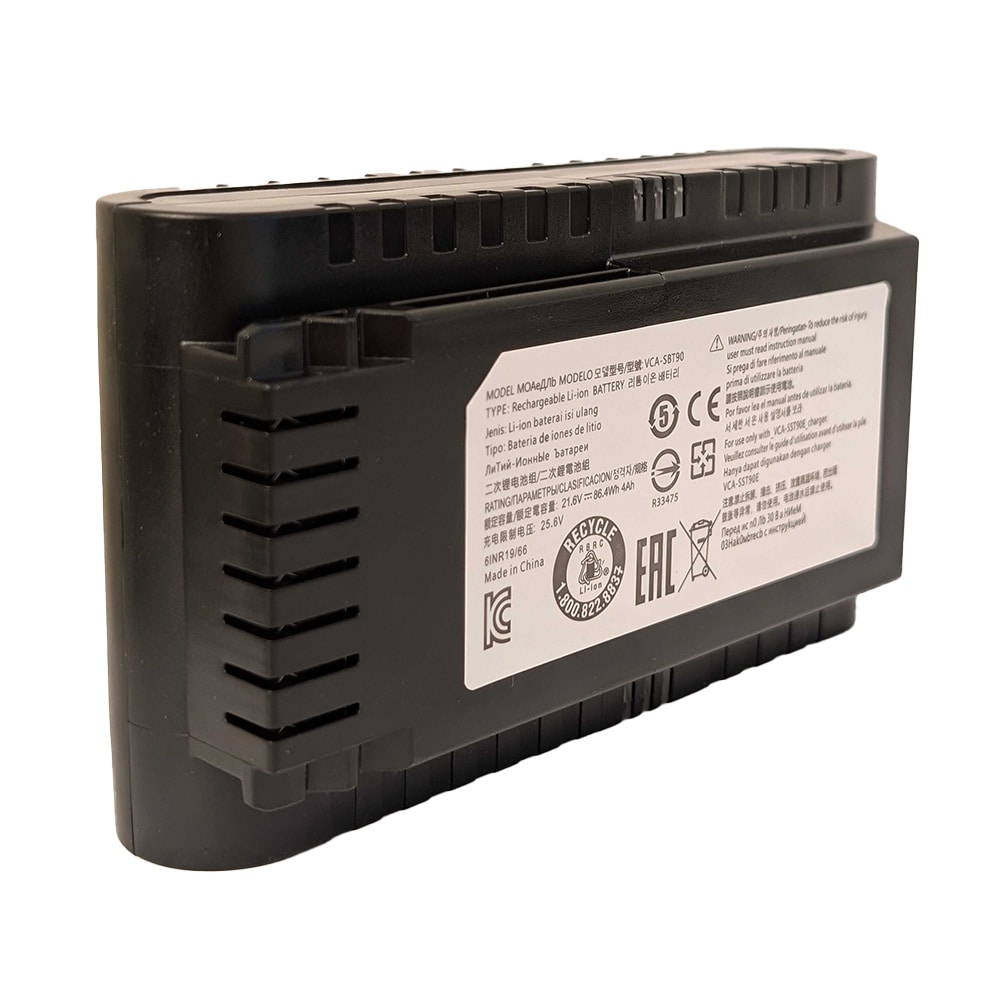 Li-ion-batteri til Samsung Jet 75 / Jet 90 / VS9000 4000mAh