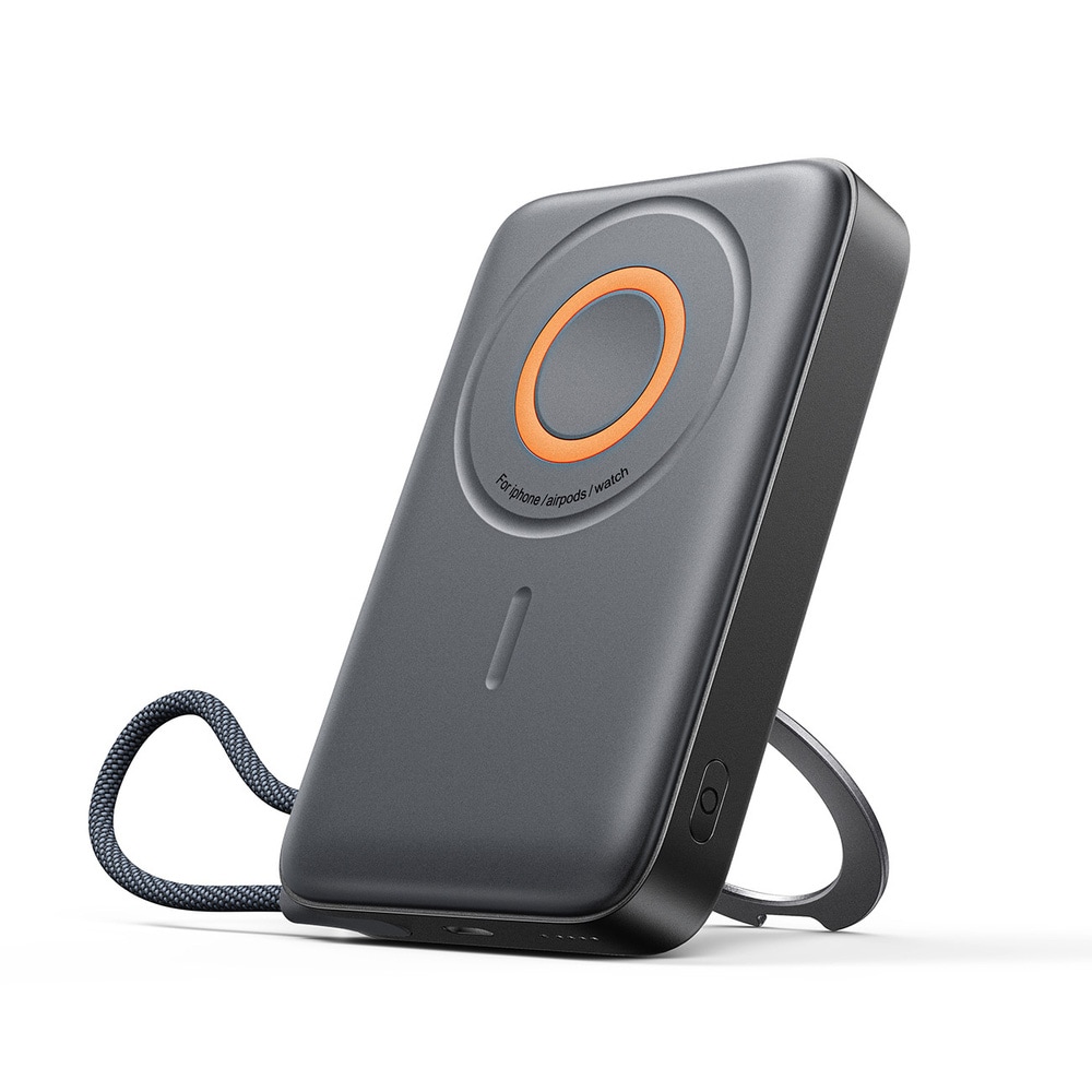 Joyroom Powerbank 22.5W 10000mAh med MagSafe og indbygget USB-C-kabel