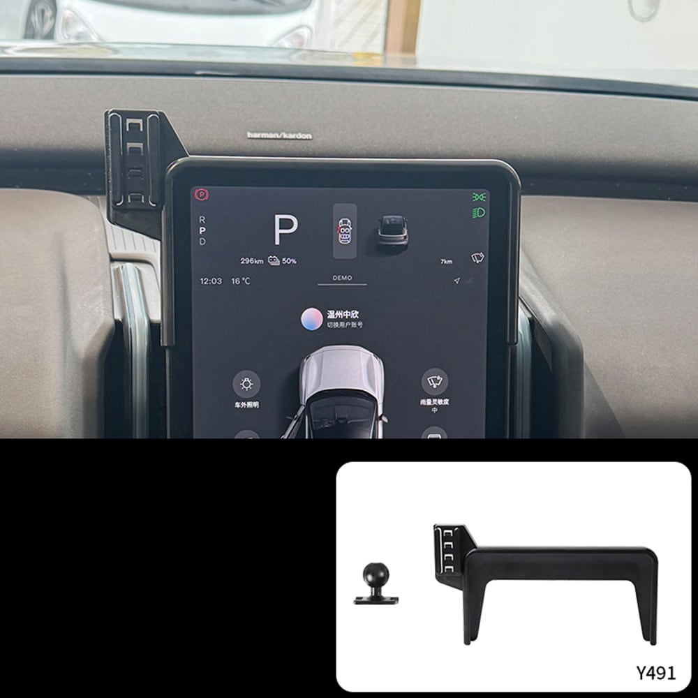 Holder til centerdisplayet i Volvo EX30