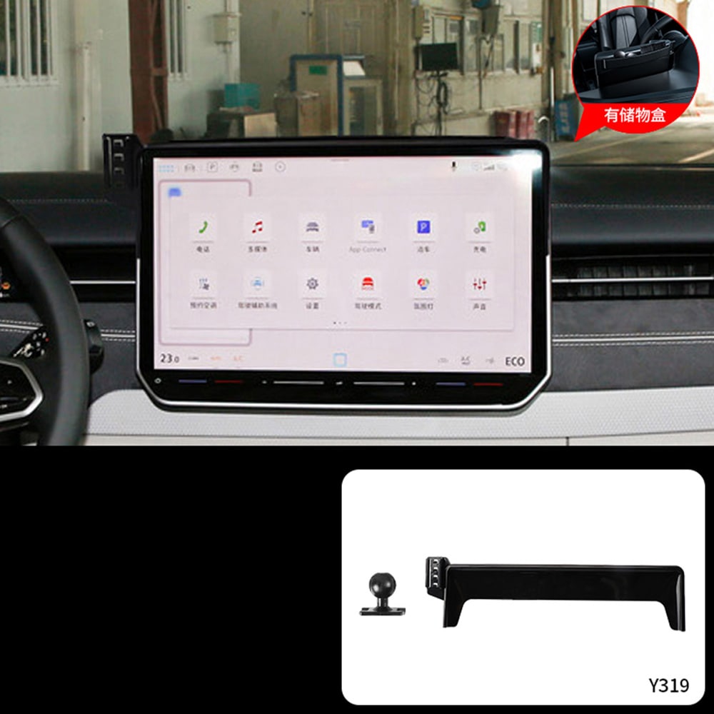 Holder til centerdisplayet i Volkswagen ID.7