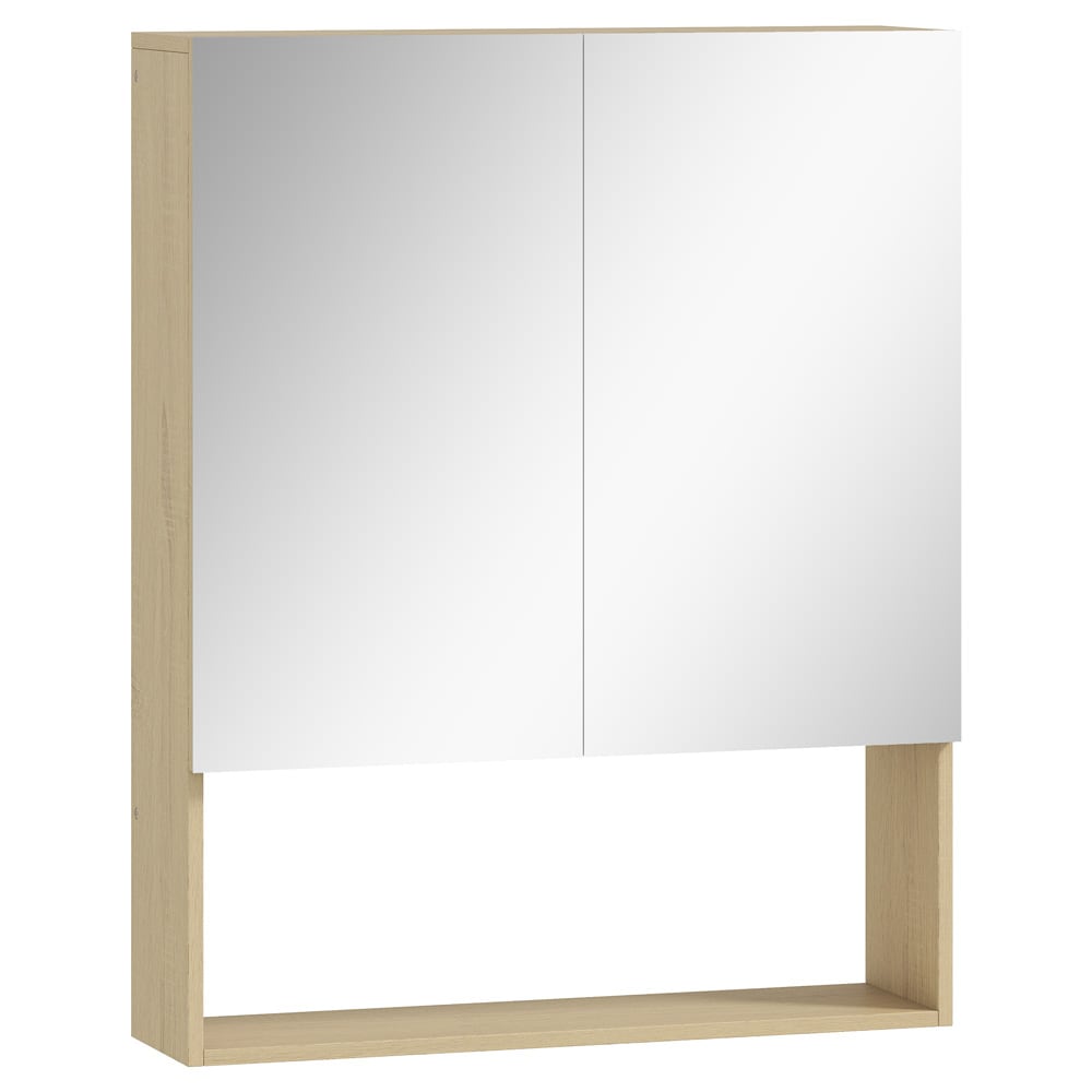 Spejlskab til badeværelse 75x60cm / væghængt badeværelsesskab med spejl / vægskab med justerbare hylder og spejldøre