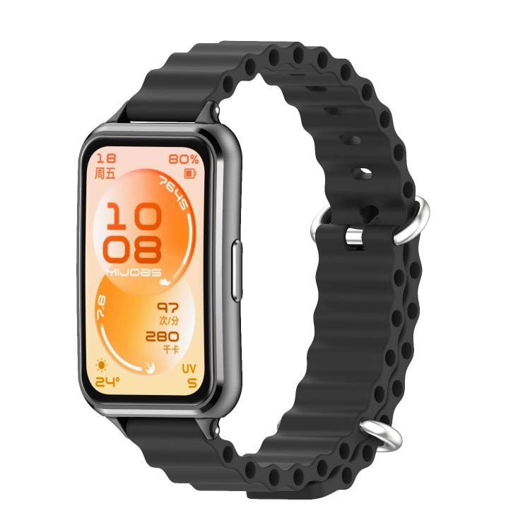 Silikonarmbånd til Huawei Band 11/11 Pro – Svart / Blødt urrem i silikone