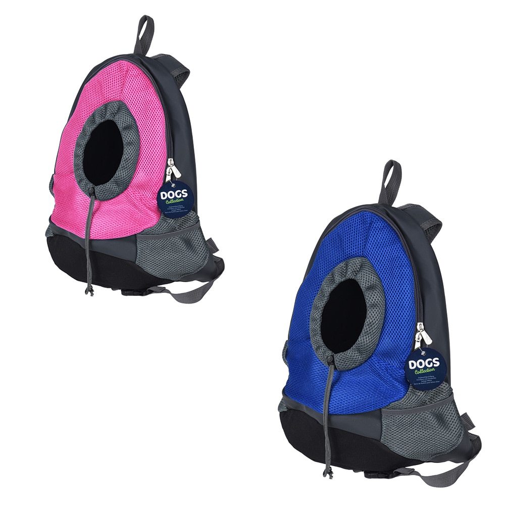 Hunderygsæk 42x35x16 cm / Transportrygsæk til hunde / Rygsæk til kæledyr
