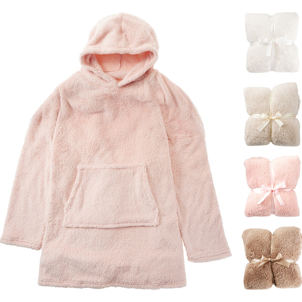 Blød hoodie – U sorteret / Stor, hyggelig hoodie i teddy / Blød hoodie med lomme foran
