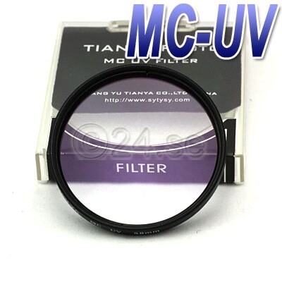 MCUV-filter til kamera 67mm