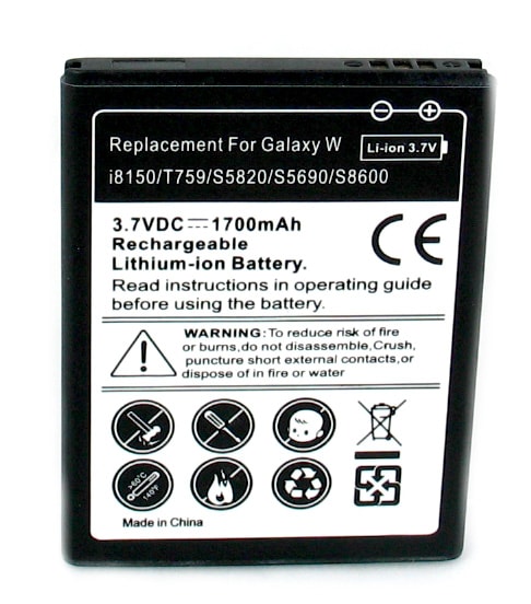 Batteri til Samsung Galaxy Xcover mm