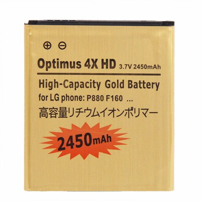 Batteri til LG Optimus 4X HD