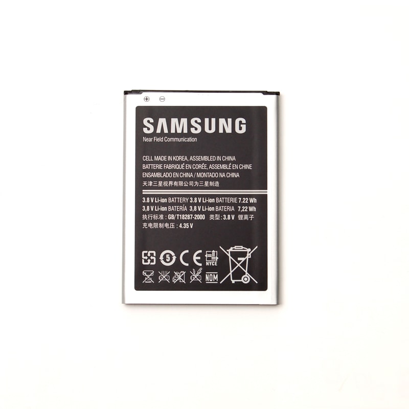 Samsung EB-B500BE batteri til Galaxy S4 mini
