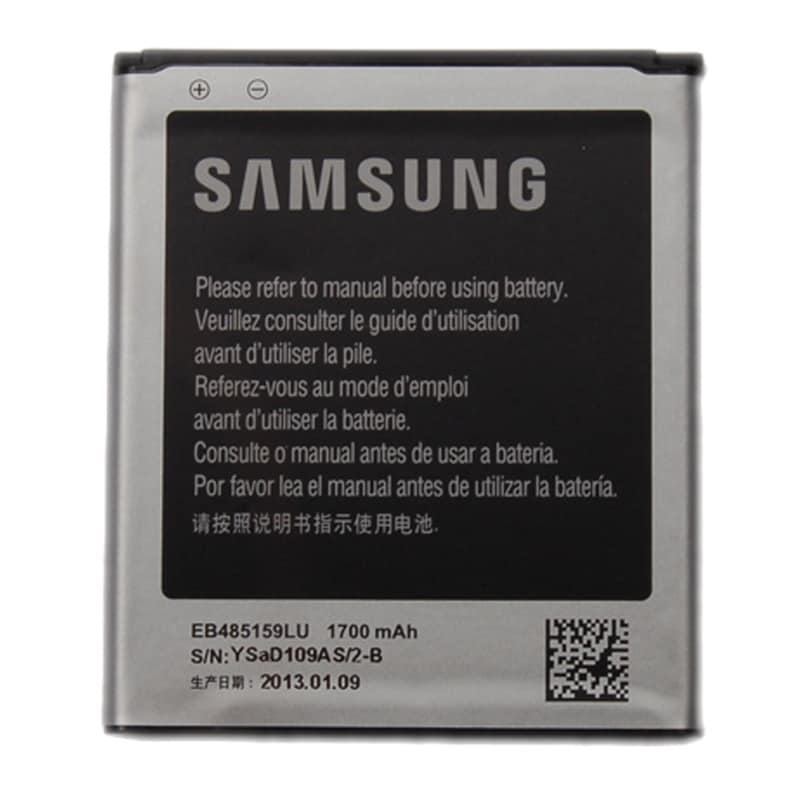 læder skræmmende Grusom Samsung Batteri EB485159LU til Galaxy Xcover 2 - Køb på 24hshop.dk