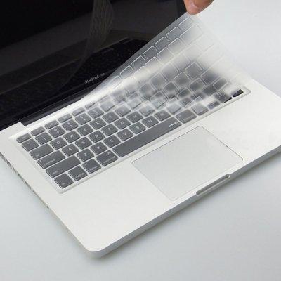 Tangentbordsbeskyttelse MacBook Pro / Air 13.3 / 15.4 / 17.3, A1278 (2009 - 2012)