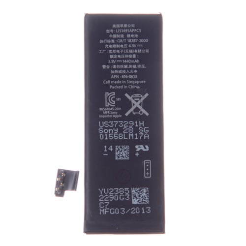 iPhone 5 batteri - Højeste kvalitet