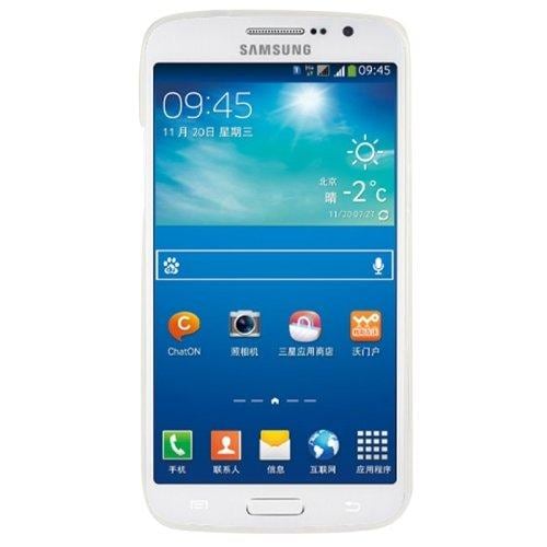 Mobildæksel Samsung Galaxy Grand 2