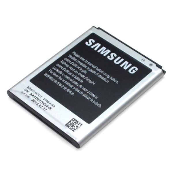 Samsung Batteri EB535163LU