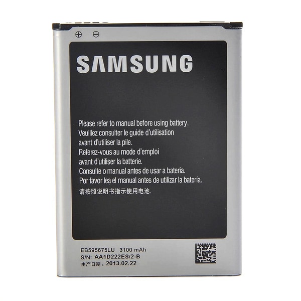 Samsung Batteri EB595675LU