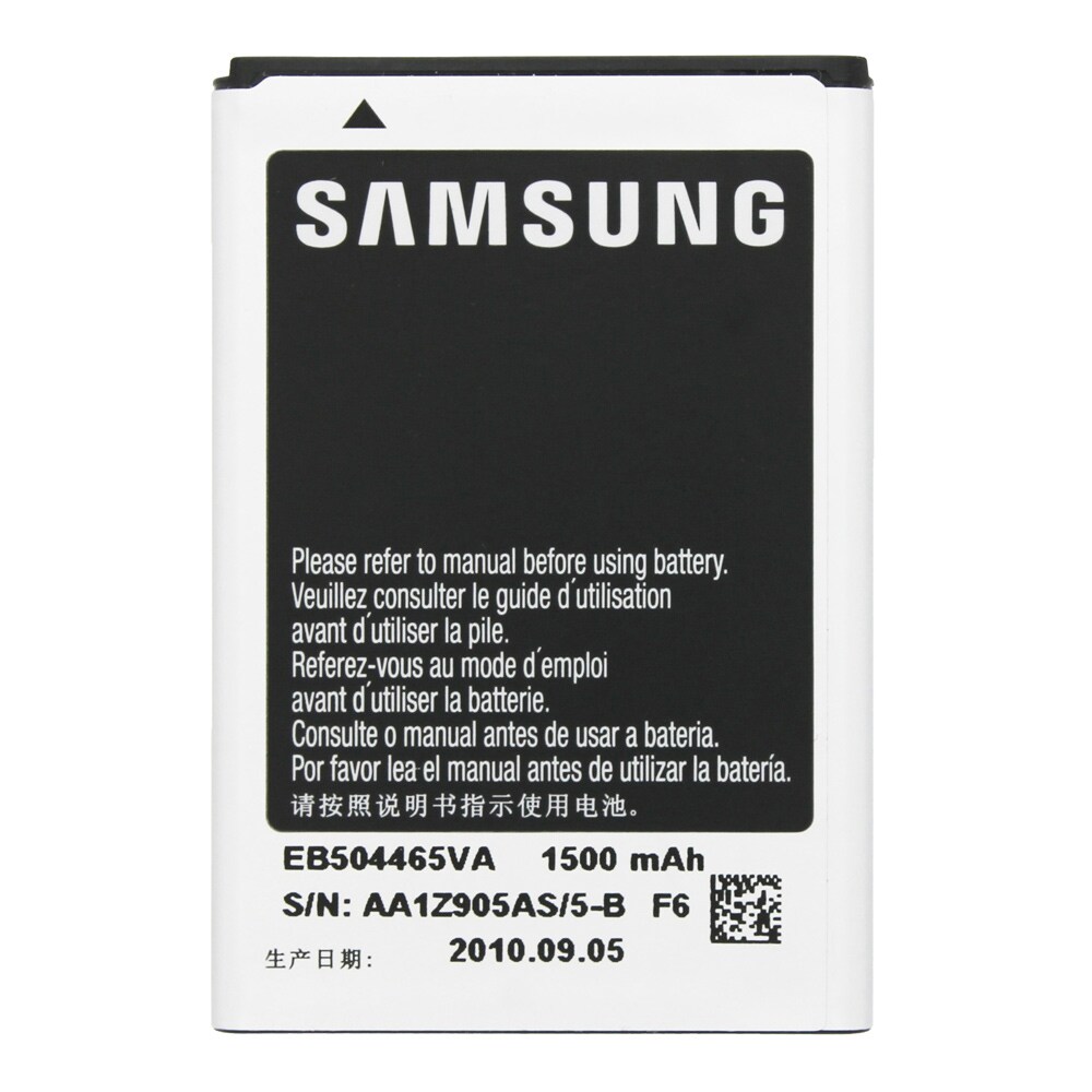 Samsung Batteri EB504465VA til Wave 2