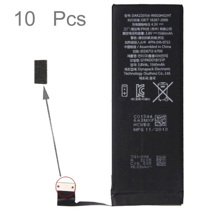 Blød Pude Batteri iPhone 6s - Pakke med 10 stk.