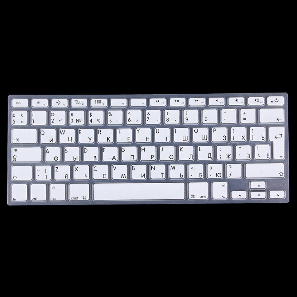 Farvet siliconebeskyttelse tastatur Macbook 13" / 15" / 17"