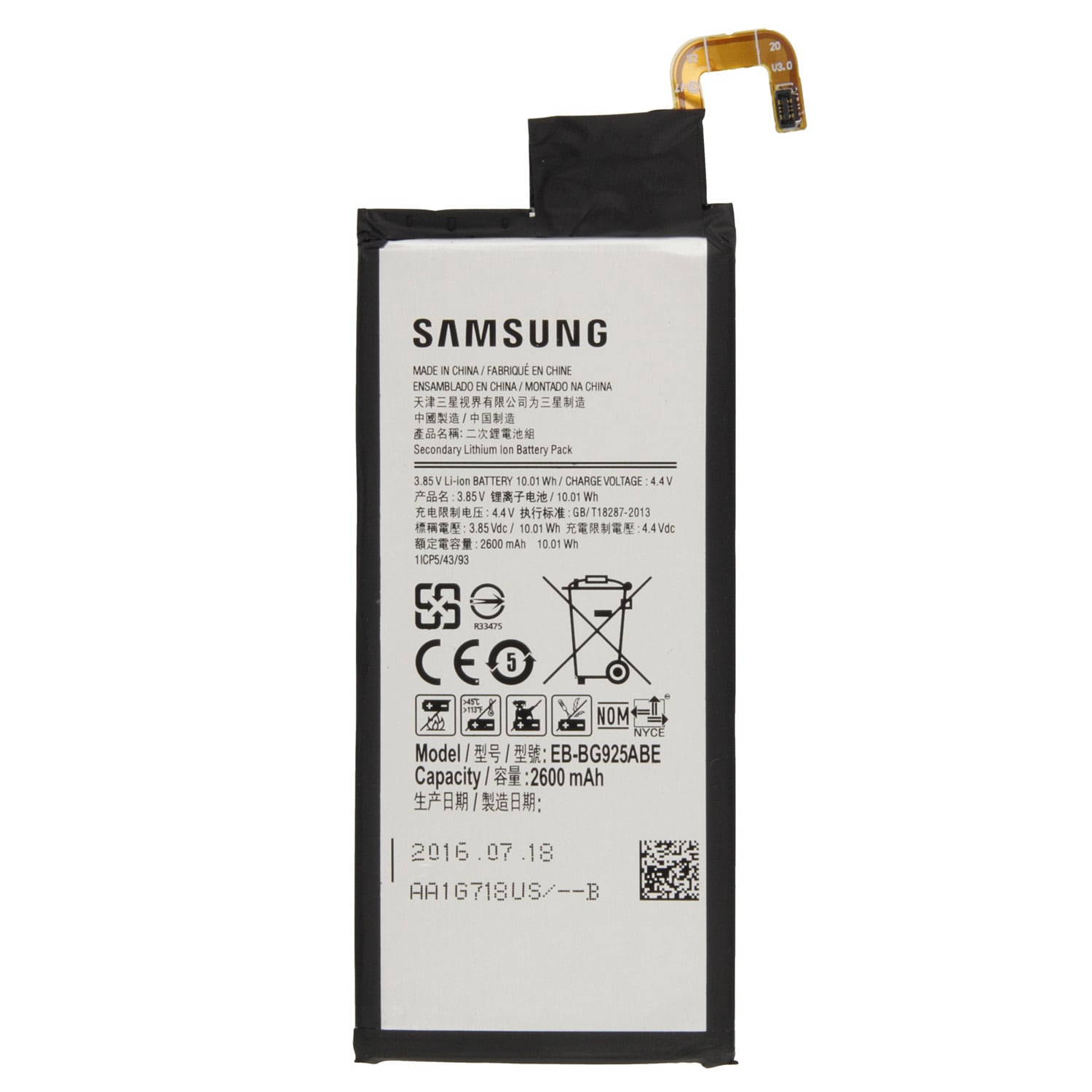 Samsung Batteri EB-BG925 til Galaxy S6 Edge