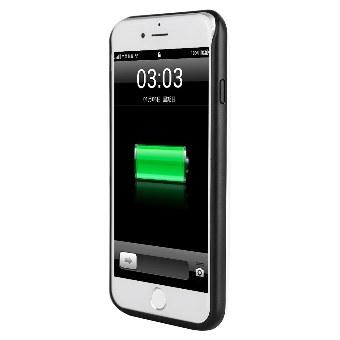 Battericover / Batterietui iPhone 8 / 7 - 5200mAh