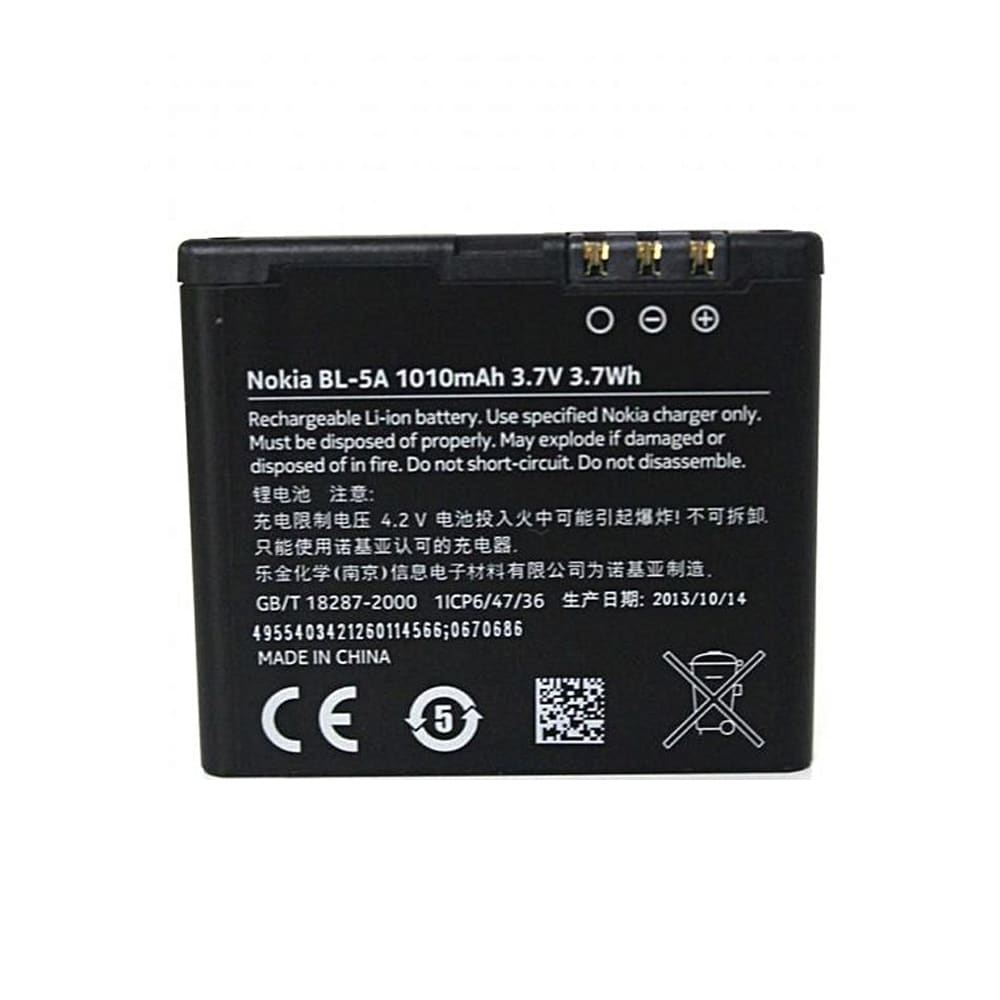 Nokia BL5A Batteri Asha 502