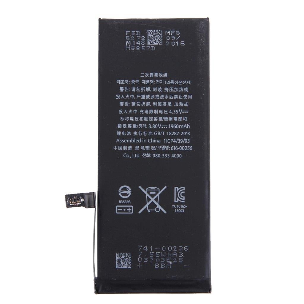 Batteri iPhone 8 - Højeste kvalitet