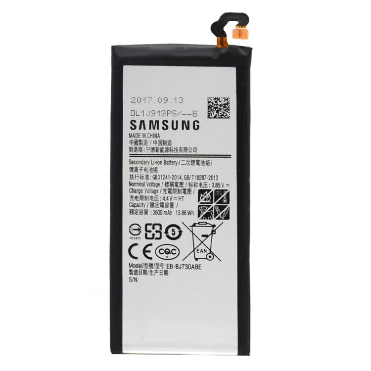 Mobilbatteri EB-BJ730ABE 3600mAh  Samsung Galaxy J7  2017