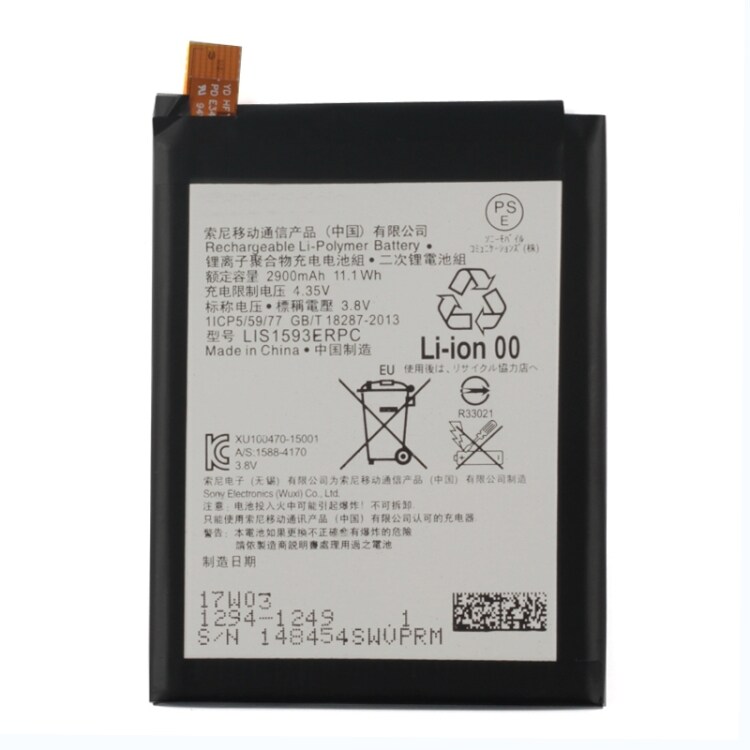 Mobilbatteri LIS1593ERPC 2900mAh Sony Xperia Z5
