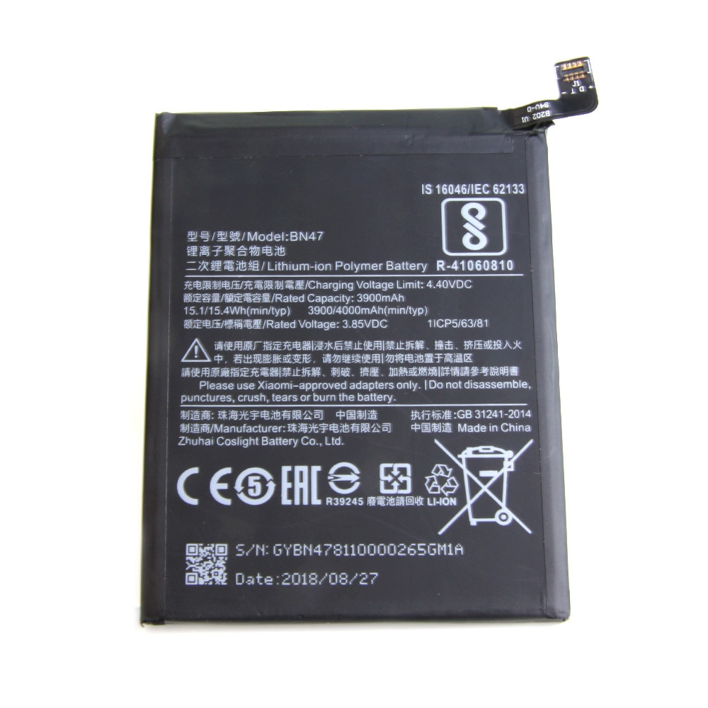 Batteri Xiaomi A2