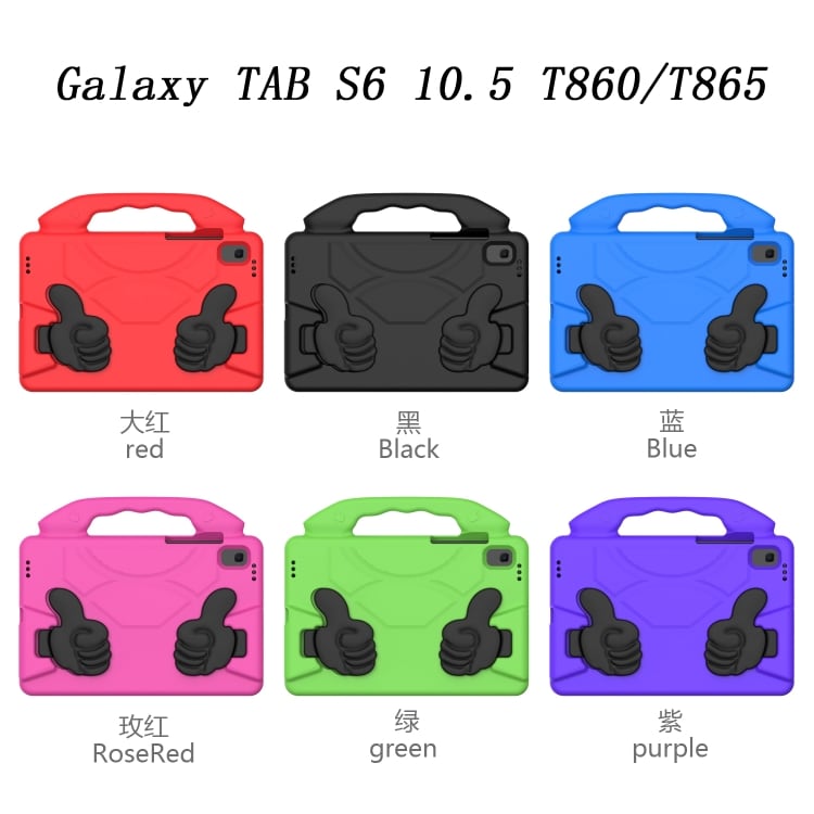 Beskyttelsescover Samsung Galaxy Tab S6 10.5 T860 Rød