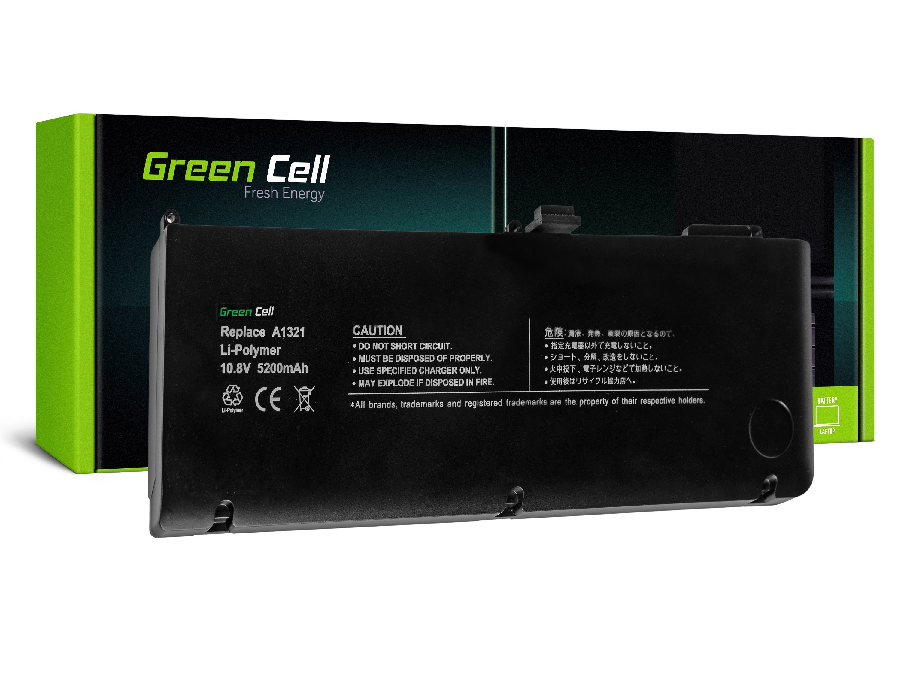 Green Cell laptopbatteri til Apple Macbook Pro 15 A1286 2009-2010