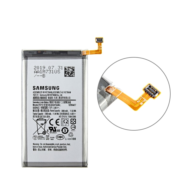 EB-BG970ABU Batteri til Samsung Galaxy S10e SM-G970