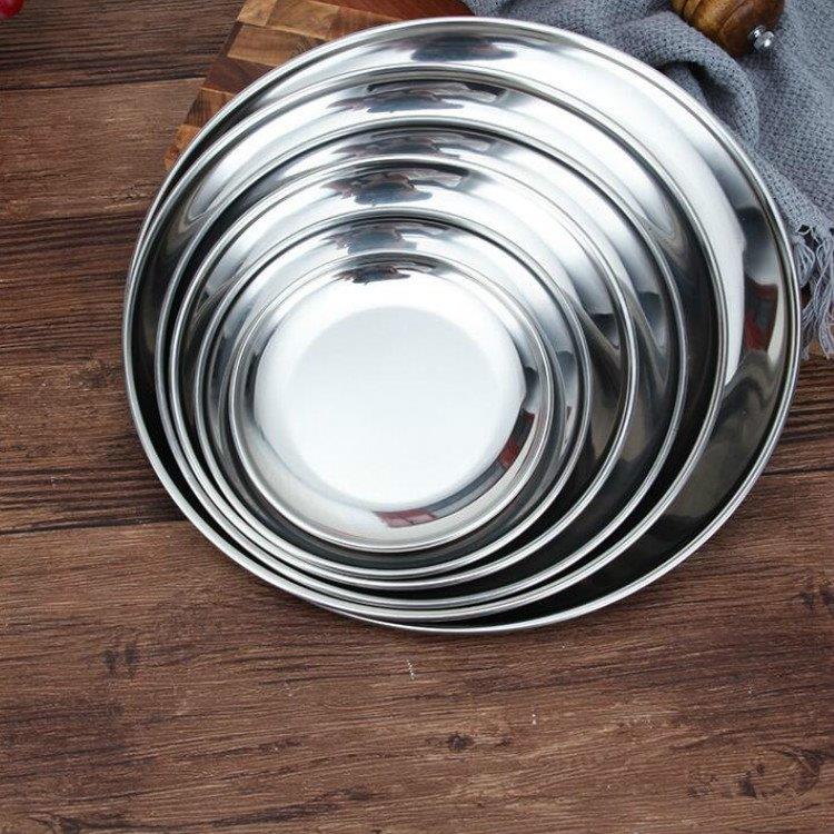 2-pak sølvbakker 26 cm i diameter