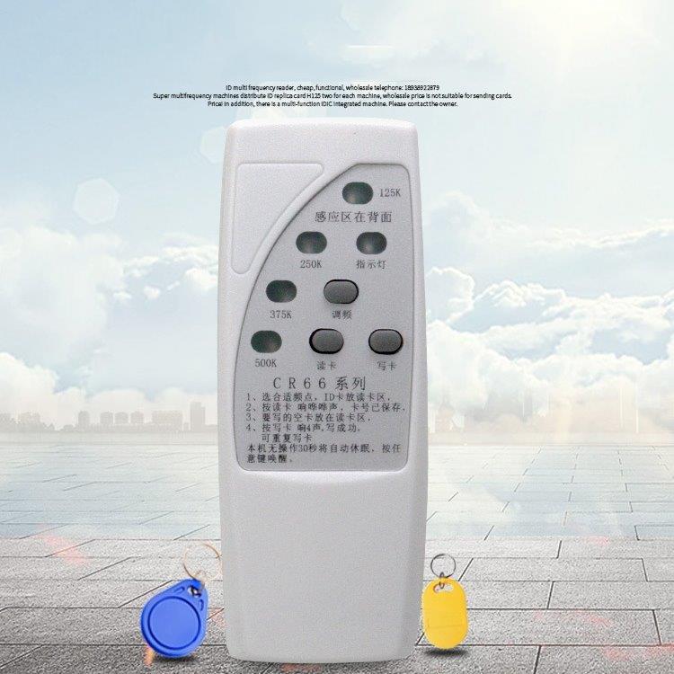 Zonsin CR66 Fjernkontrol for ID-brikker