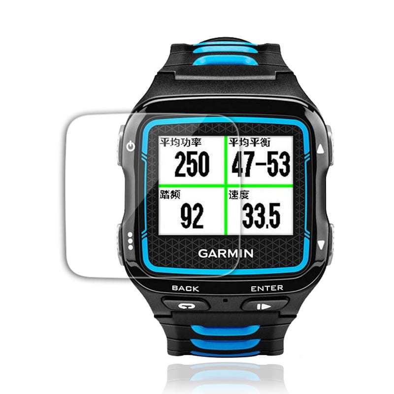 0.26mm 2.5D 9H hærdet skærmbeskytter til Garmin Forerunner 920XT