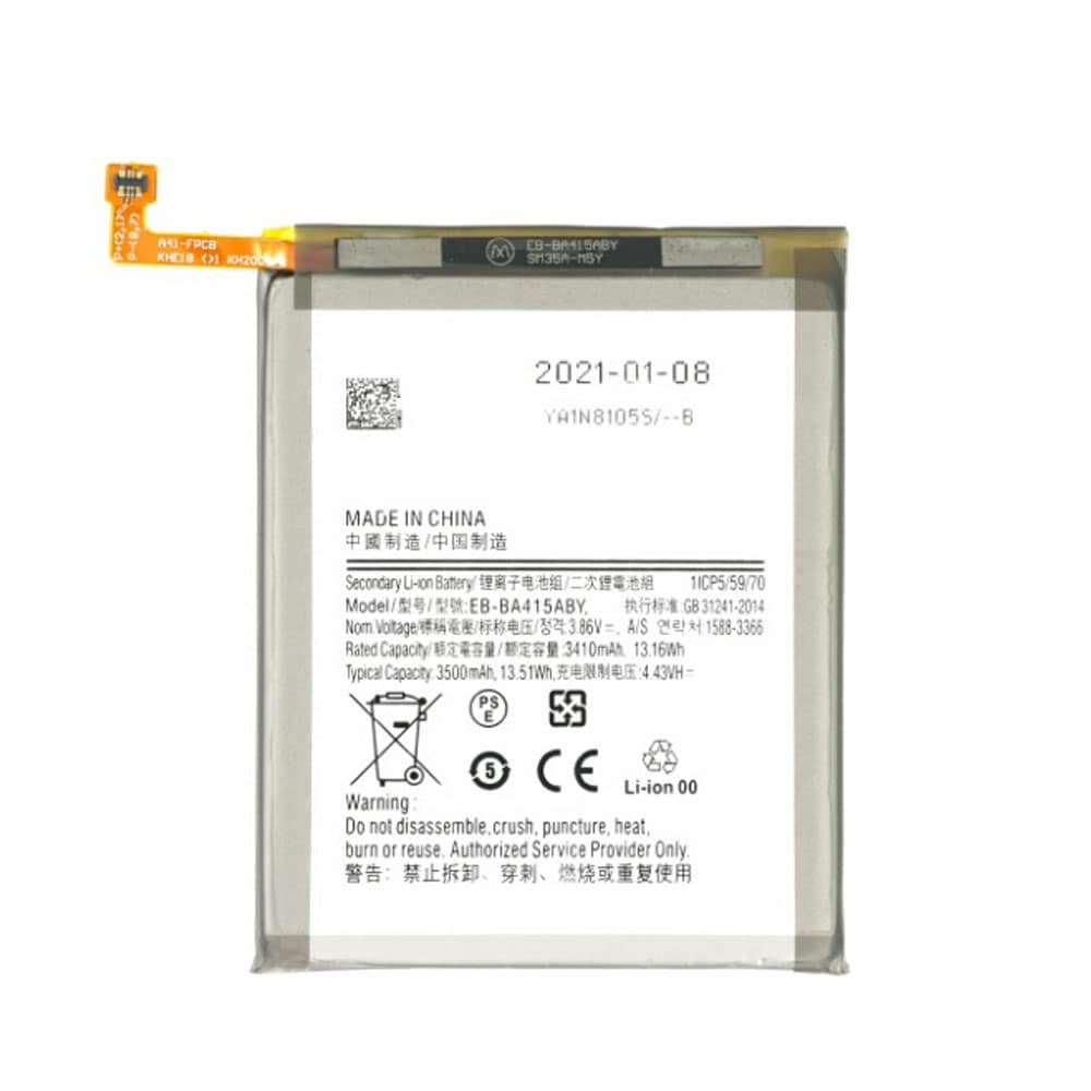 Batteri til Samsung Galaxy A41