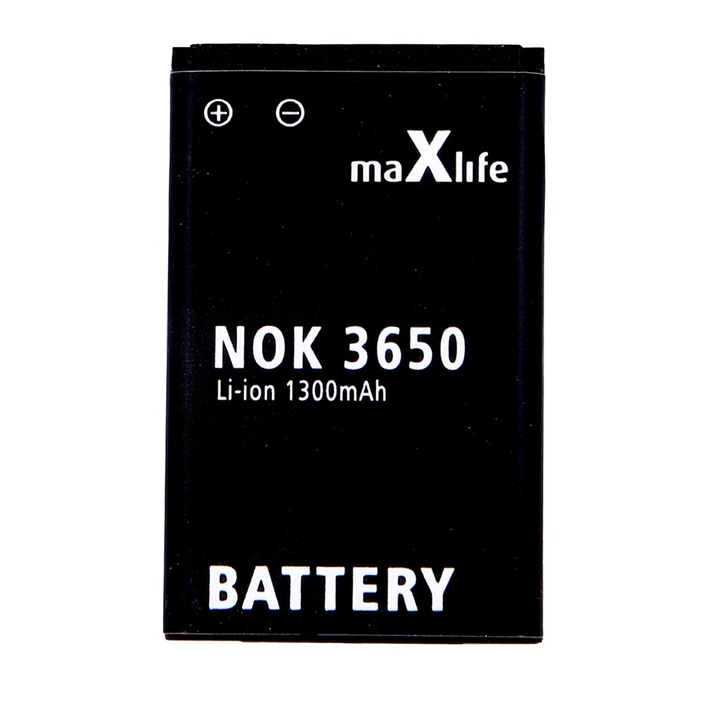 Maxlife batteri til Nokia 3650 / 3110 Classic / E50 / N91 / BL-5C 1300mAh