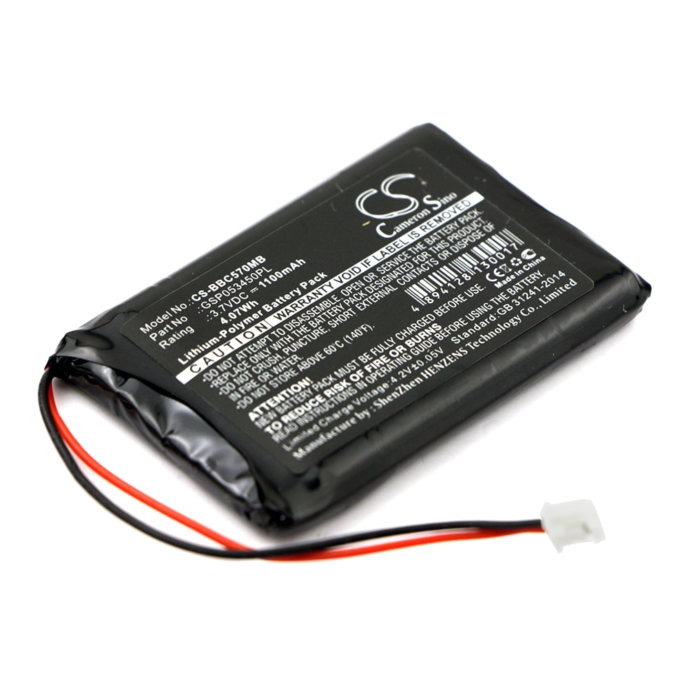 Erstatningsbatteri GSP053450PL til Babyalarm