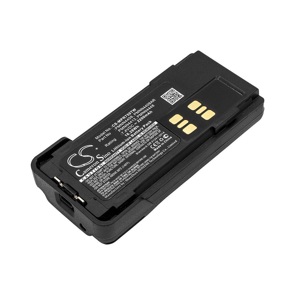 Erstatningsbatteri PMNN4409, PMNN4409, ARPMNN4412 og PMNN4448 til Motorola