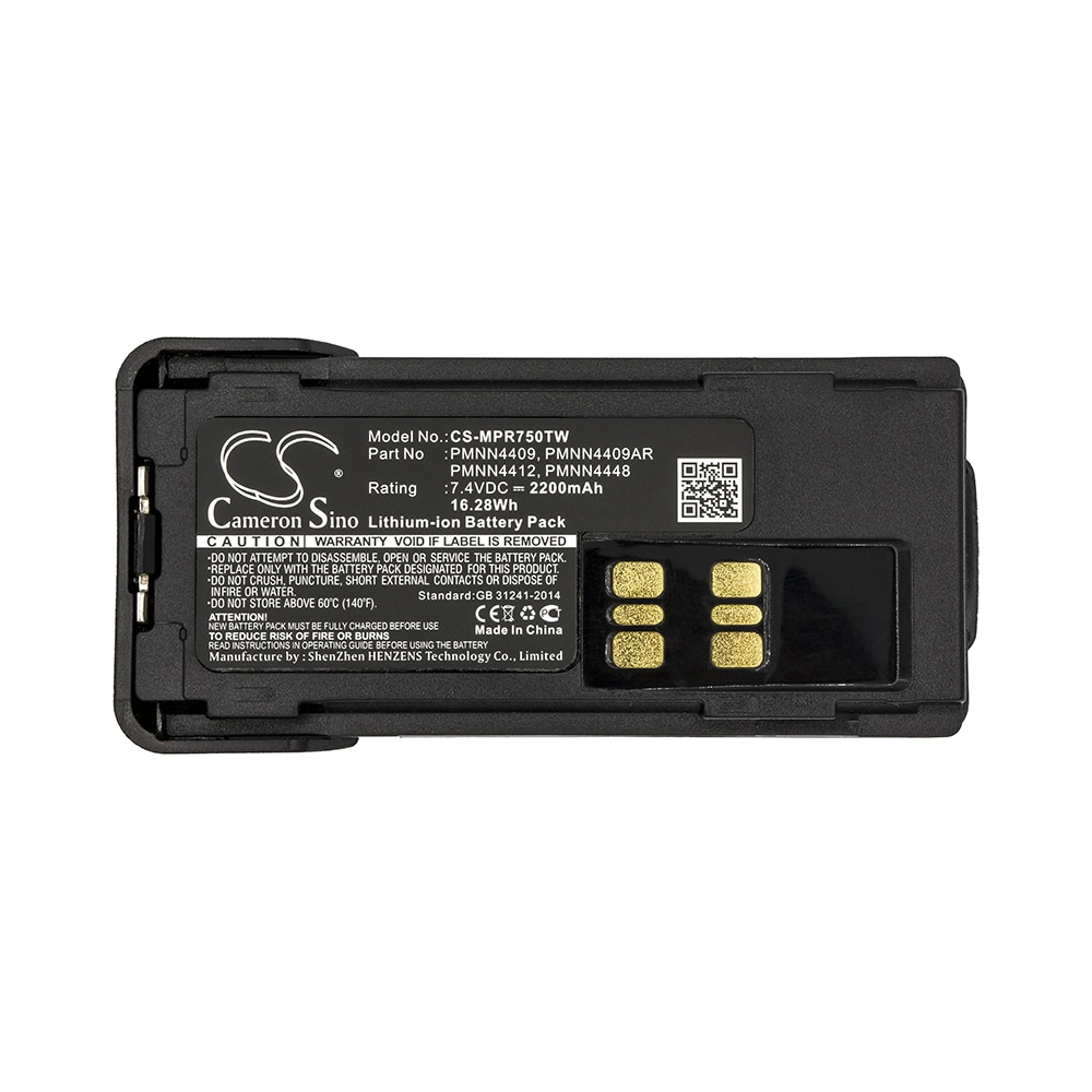 Erstatningsbatteri PMNN4409, PMNN4409, ARPMNN4412 og PMNN4448 til Motorola